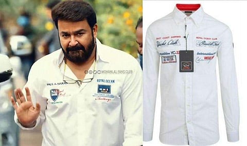 മാസ് വിഡിയോയിലെ മോഹൻലാലിന്റെ ഷർട്ട് വൈറലായി; വില തിരഞ്ഞു കണ്ടെത്തി ആരാധകർ