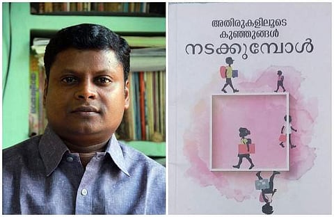 അറംപറ്റിയ പേടി; നിലംപതിച്ചത് അമ്മയുടെ മുന്നില്‍; മുപ്പത് വര്‍ഷം വീല്‍ ചെയറില്‍, കവിതകൊണ്ട് ജീവിതം തിരിച്ചുപിടിച്ച സതീഷ്
