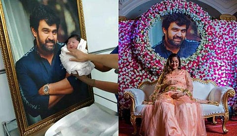 'ചിന്‍റു' എന്നാണ് വിളിപ്പേര്, ചിന്തകളെ അകറ്റുന്നവൻ എന്ന് മേഘ്നയുടെ അച്ഛന്‍ 