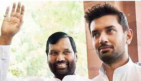 എന്‍ഡിഎയില്‍ ഭിന്നത; ബിഹാറില്‍ ഒറ്റയ്ക്ക് മത്സരിക്കുമെന്ന് എല്‍ജെപി; ജെഡിയുവിനെതിരെ സ്ഥാനാര്‍ഥികളെ നിര്‍ത്തും