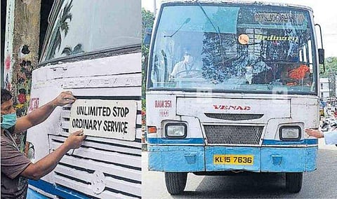 ചങ്കും മന്ദാകിനിയും അല്ല, എവിടെയും നിർത്തുന്ന കെഎസ്ആർടിസിക്ക് യാത്രക്കാർ പേരിട്ടത് 'ജനത' 