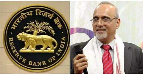 എം രാജേശ്വര റാവു റിസർവ് ബാങ്ക് ഡെപ്യൂട്ടി ഗവർണർ