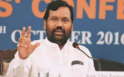 കേന്ദ്ര ഭക്ഷ്യമന്ത്രി രാംവിലാസ് പാസ്വാന്‍ അന്തരിച്ചു