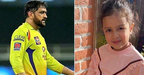 കൊൽക്കത്തക്കെതിരെ മോശമായി കളിച്ചു; ധോനിയുടെ മകൾ സിവയെ ബലാത്സം​ഗം ചെയ്യുമെന്ന് ഭീഷണി