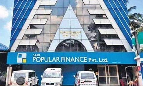 പോപ്പുലർ ഫിനാൻസ്: ആസ്തികൾ കണ്ടുകെട്ടാൻ കളക്ടറുടെ ഉത്തരവ്, വാഹന കൈമാറ്റം തടയും 