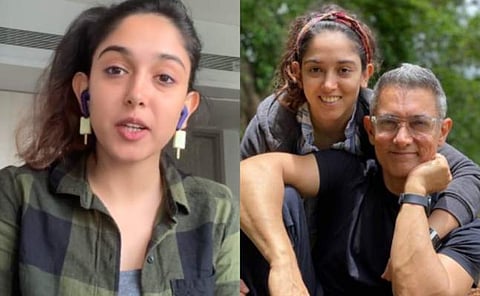 വിഷാദം പിടിമുറുക്കിയപ്പോള്‍ അച്ഛനും അമ്മയും ഡോക്ടര്‍മാരും പറഞ്ഞത് ഇങ്ങനെ; വീണ്ടും ആ ദിനങ്ങള്‍ ഓര്‍ത്തെടുത്ത് ആമിര്‍ ഖാന്റെ മകള്‍, വിഡിയോ 