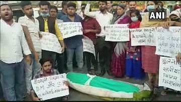  പെണ്‍കുട്ടിയെ ജീവനോടെ കത്തിച്ചു ; തെരുവില്‍ പ്രതിഷേധം ; തെരഞ്ഞെടുപ്പ് കാലത്ത് മറച്ചുവെച്ചെന്ന് രാഹുല്‍ഗാന്ധി