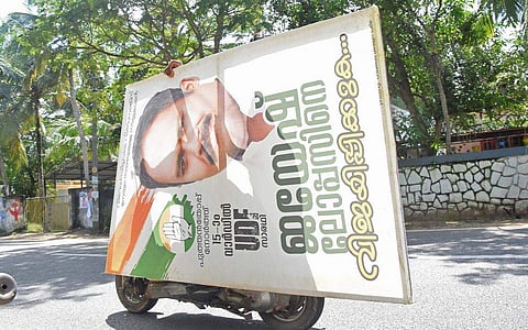 പ്രതീകാത്മക ചിത്രം