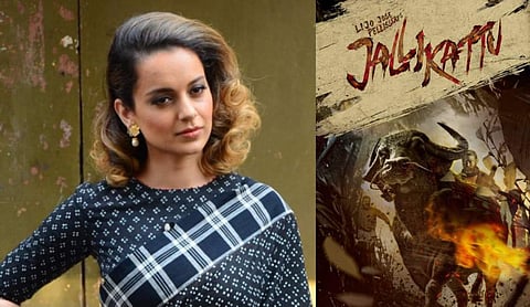 'ഇത് എന്റെ പോരാട്ടത്തിന്റ ഫലം'; ജല്ലിക്കട്ട് ഓസ്കർ എൻട്രിയായതിന് പിന്നാലെ കങ്കണ റണാവത്ത്