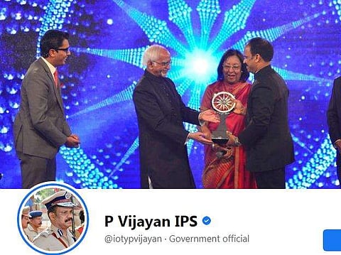 ഫെയ്‌സ്ബുക്ക് ഫോട്ടോ