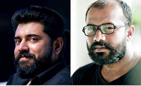 മലയാളം വായിക്കാനും സംസാരിക്കാനും അറിയാമോ? നിവിൻ പോളി സിനിമയിൽ നിങ്ങൾക്ക് അഭിനയിക്കാം; കാസ്റ്റിങ് കോൾ