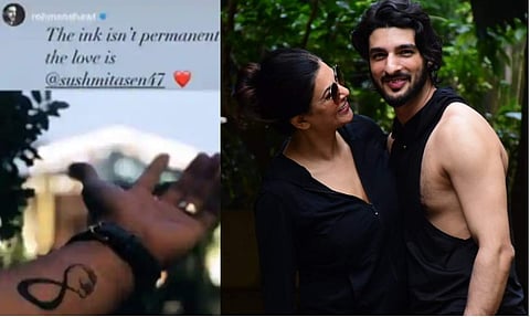 ഇത് പ്രണയ സമ്മാനം, സുസ്മിതയുടെ പേര് കയ്യില്‍ പച്ചകുത്തി കാമുകന്‍