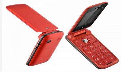 1640 രൂപയ്ക്ക് 'ലാവ ഫ്ളിപ്പ്'; ഒറ്റ ചാര്‍ജ്ജില്‍ മൂന്ന് ദിവസം വരെ ഉപയോഗം, പോളി കാര്‍ബണേറ്റ് ബോഡി, പുത്തന്‍ ഫീച്ചറുകള്‍