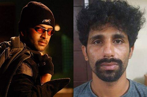 പൃഥ്വിരാജിന്റെ 'റോബിന്‍ ഹുഡ്' കണ്ട് എടിഎം മോഷണത്തിന് ഇറങ്ങി, ഉത്തരേന്ത്യന്‍ വേഷത്തില്‍ കവര്‍ച്ചാ ശ്രമം; യുവാവ് പിടിയില്‍