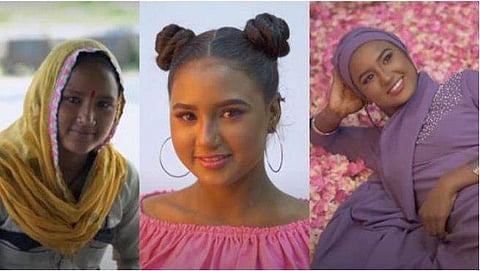 അസ്മൻ/ വിഡിയോ സ്ക്രീൻഷോട്ട്