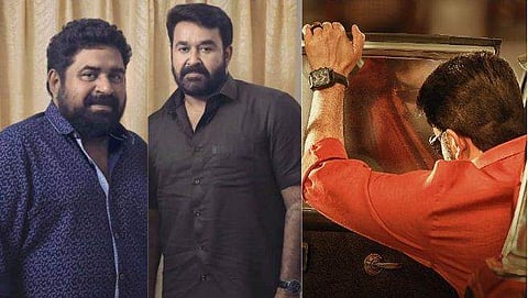 ഉദയ്കൃഷ്ണ, മോഹൻലാൽ, ആറാട്ട് പോസ്റ്റർ/ ഫേയ്സ്ബുക്ക്