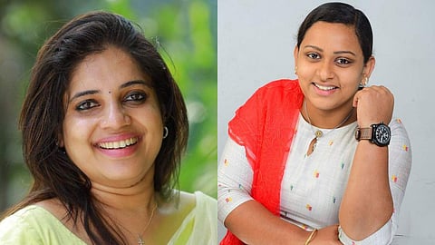 അഡ്വ. വിബിത ബാബു/ രേഷ്മ മറിയം റോയി