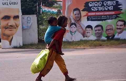 പ്രതീകാത്മക ചിത്രം/ഫയല്‍