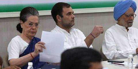 കോൺ​ഗ്രസ് യോ​ഗം (ഫയൽ)e