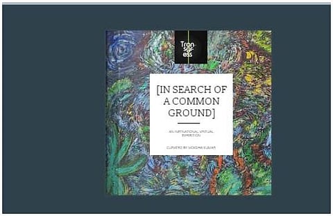 വിര്‍ച്വല്‍ എക്‌സിബിഷനില്‍ നിന്ന്‌