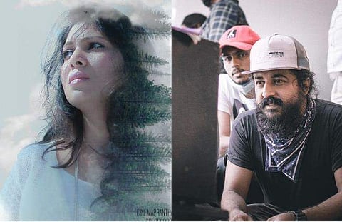 മധുര പ്രണയം, അപ്രതീക്ഷിത ട്വിസ്റ്റ്; 'കൺകൾ നീയേ', നടൻ സാജിദ് യഹിയയുടെ മ്യൂസിക് വിഡിയോ 