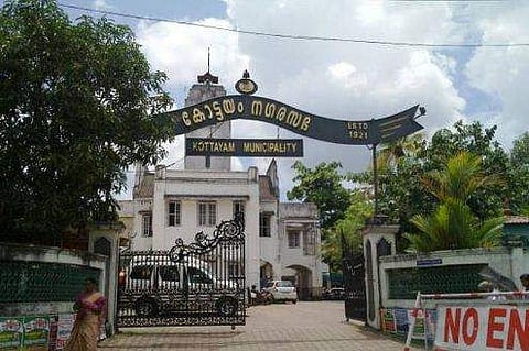 കോട്ടയം നഗരസഭ /ഫയല്‍ചിത്രം