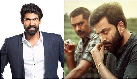 റാണ ദ​ഗ്​ഗുബട്ടി, അയ്യപ്പനും കോശിയും/ഫേയ്‌സ്ബുക്ക്‌