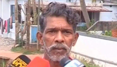 അടയ്ക്കാ രാജു/ വീഡിയോ ദൃശ്യം