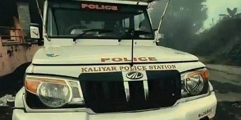 ഫോട്ടോ/ ട്വിറ്റര്‍ വീഡിയോ