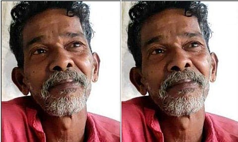 അടയ്ക്കാ രാജു