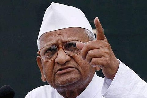 അണ്ണ ഹസാരെ/ ഫയല്‍