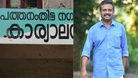 പത്തനംതിട്ട നഗരസഭ ചെയര്‍മാനായി തെരഞ്ഞെടുക്കപ്പെട്ട സക്കീര്‍ ഹുസൈന്‍