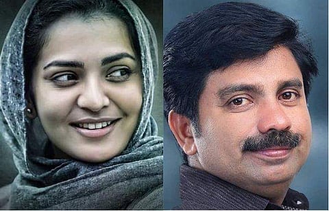 വർത്തമാനത്തിൽ പാർവതി, ആര്യാടൻ ഷൗക്കത്ത്/ ഫേയ്സ്ബുക്ക്