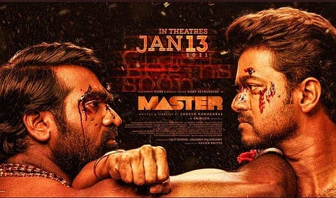 മാസ്റ്ററിന്റെ പുതിയ പോസ്റ്റർ/ ചിത്രം: ട്വിറ്റർ