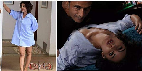 ത്രില്ലടിപ്പിക്കാന്‍ സംയുക്ത ; 'എരിഡ' മൂന്നാം പോസ്റ്റര്‍ പുറത്തിറങ്ങി