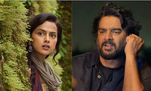 മാര ട്രെയിലറിൽ നിന്നെടുത്ത സ്ക്രീൻഷോട്ട്