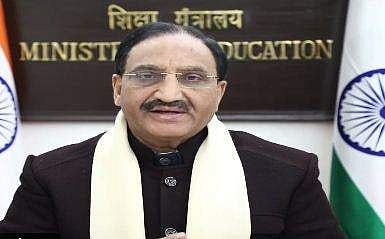 കേന്ദ്ര വിദ്യാഭ്യാസ മന്ത്രി രമേഷ് പൊഖ്രിയാൽ