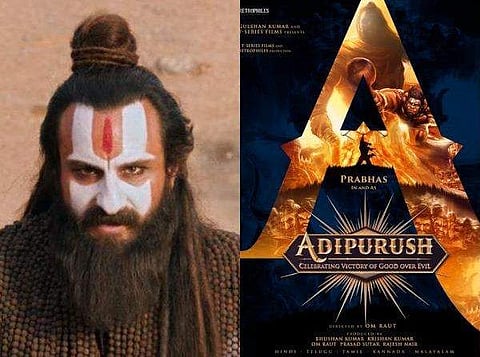 രാവണനെ ന്യായീകരിച്ചതിന് സെയ്ഫ് അലി ഖാന് വിമർശനം; ആദിപുരുഷിൽ നിന്ന് മാറ്റണമെന്ന് ആവശ്യപ്പെട്ട് പ്രതിഷേധം 