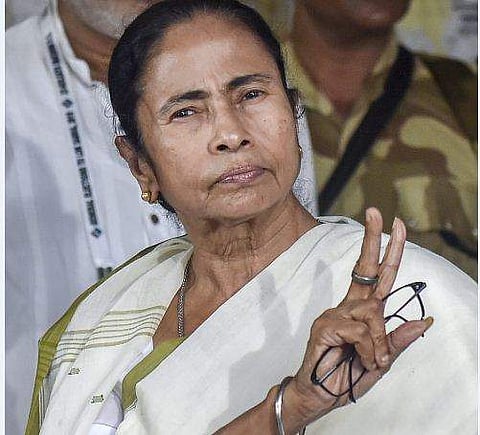 കര്‍ഷകരുടെ ഭാരതബന്ദിനെ പിന്തുണയ്ക്കില്ലെന്ന് തൃണമൂല്‍ കോണ്‍ഗ്രസ് 