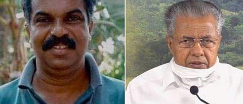 'ആ സഖ്യത്തിന്റെ തീരുമാനം ആണോ മണിലാലിന്റെ കൊലപാതകം?'- കുറിപ്പുമായി പിണറായി വിജയൻ
