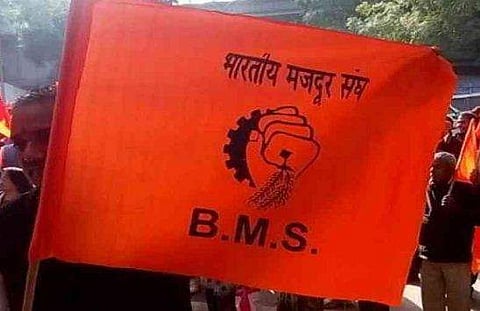 എൽഐസി ഓഹരി വിൽക്കാനുള്ള തീരുമാനം വിനാശകരം; കേന്ദ്ര സർക്കാരിനെതിരെ ബിഎംഎസ്; രൂക്ഷ വിമർശനം