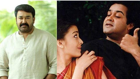 'എംജിആറുമായി എനിക്ക് യാതൊരു സാദൃശ്യവുമില്ല, അദ്ദേഹത്തെ അനുകരിക്കാന്‍ ഞാന്‍ ഒരിക്കലും ശ്രമിച്ചിട്ടില്ല' മോഹന്‍ലാല്‍