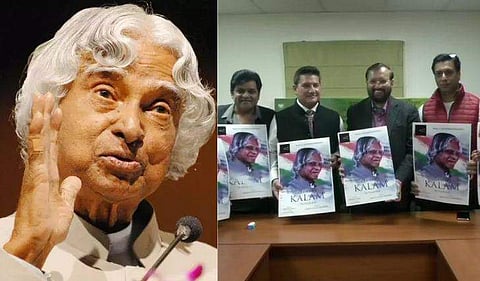 അബ്ദുൾ കലാമിന്റെ ജീവിതം സിനിമയാകുന്നു; ഫസ്റ്റ് ലുക്ക് പോസ്റ്റർ ജാവഡേക്കര്‍ പുറത്തിറക്കി