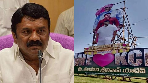 മുഖ്യമന്ത്രിയുടെ ജന്മദിനത്തില്‍ വന്‍ പരസ്യബോര്‍ഡ് സ്ഥാപിച്ചത് പുലിവാലായി; മന്ത്രിക്ക് 5000 രൂപ പിഴയിട്ട് കോര്‍പ്പറേഷന്‍ 