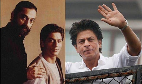 കമല്‍ഹാസന്റെ സിനിമയില്‍ അഭിനയിക്കാന്‍ ഷാരുഖ് വാങ്ങിയ പ്രതിഫലം എന്താണെന്നോ? അറിഞ്ഞാല്‍ നിങ്ങള്‍ ഞെട്ടും