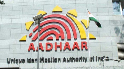 പൗരത്വം തെളിയിക്കണം; മൂന്ന് മുസ്ലിം യുവാക്കള്‍ക്ക് ആധാര്‍ അതോറിറ്റിയുടെ നോട്ടീസ്, വിവാദം