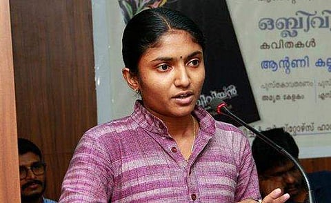 'നെയ്ത്ത്'- അമൃത കേളകം എഴുതിയ കവിത