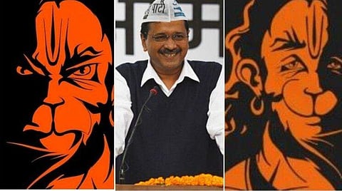 'രാമന് പ്രിയപ്പെട്ടവന്‍'; അയോധ്യയില്‍ ഹനുമാന്റെ പ്രതിമ സ്ഥാപിക്കണമെന്ന് എഎപി