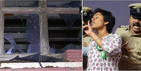 പാകിസ്ഥാൻ സിന്ദാബാദ് വിളിച്ച യുവതിയുടെ വീട് അടിച്ചു തകർത്തു ; അമൂല്യക്കെതിരെ രാജ്യദ്രോഹക്കുറ്റം, സംഘാടകർക്ക് നോട്ടീസ്