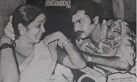 'എന്തൊരു സുന്ദരിയാണ് അമ്മ..., പണ്ടു പണ്ടൊരു പ്രണയകാലത്ത്...' ; മല്ലികയുടെയും സുകുമാരന്റെയും അപൂർവ ചിത്രം പങ്കുവെച്ച് മക്കൾ